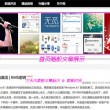 新澳门出彩综合走势图2023年