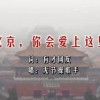 word文档身份证尺寸